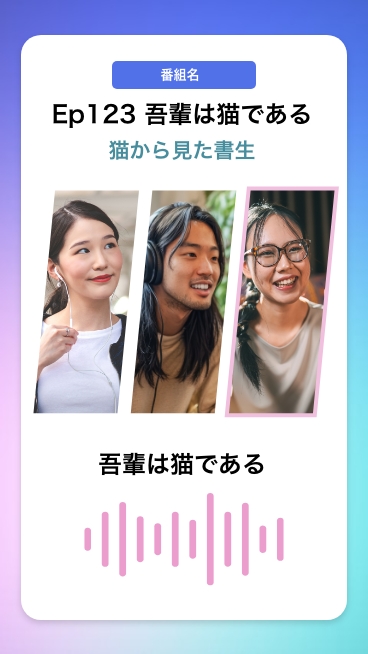 切り抜き動画サンプル2