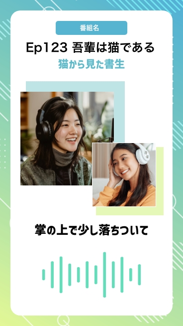 切り抜き動画サンプル1